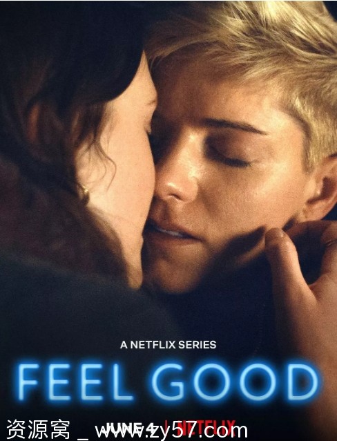 心向快乐 第二季海报