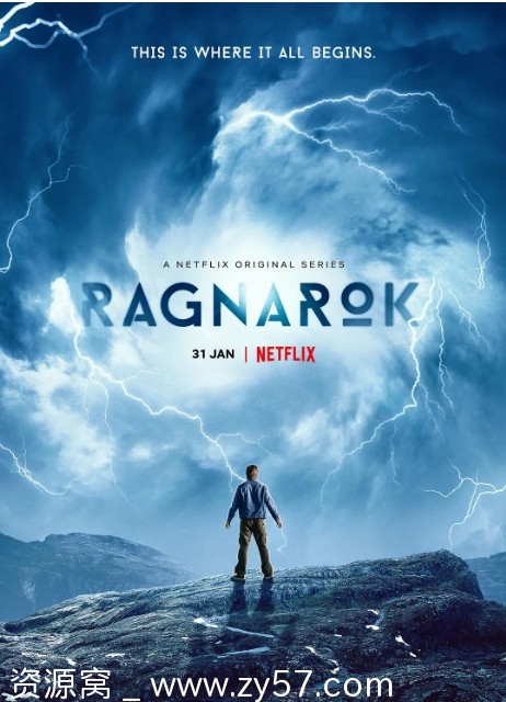 诸神的黄昏海报