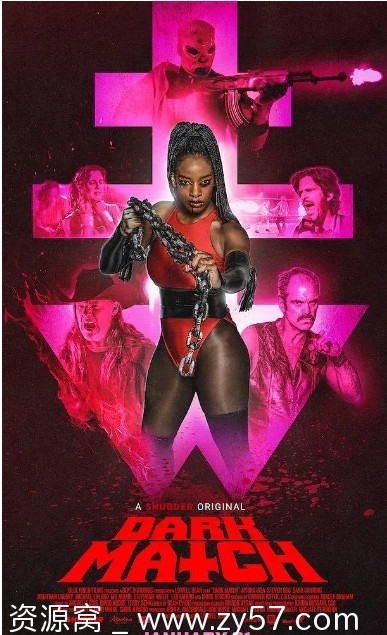 暗场比赛电影海报