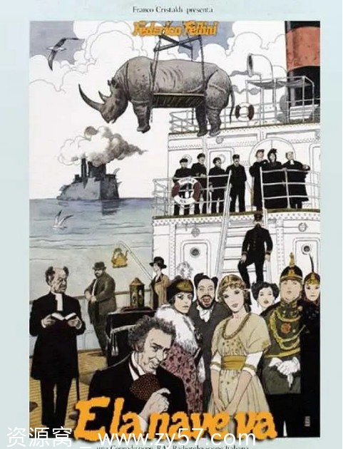 电影《船续前行》海报