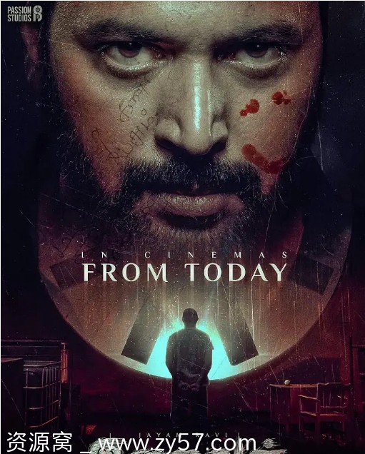 印度惊悚犯罪片《微笑杀神》（2023）豆瓣5.1分 资源分享 - 零零盘