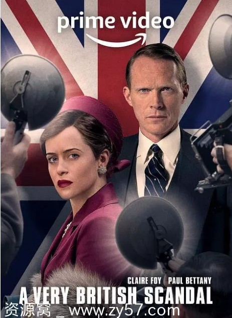 英伦式丑闻海报
