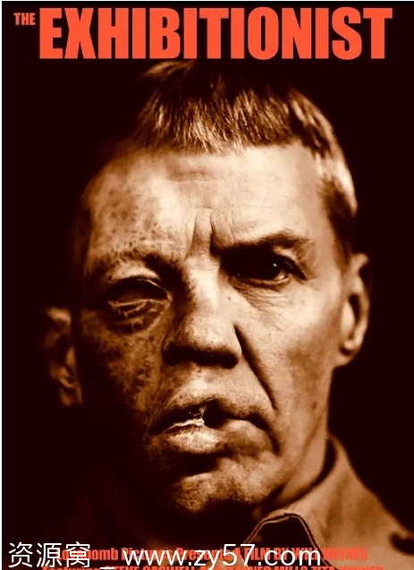 暴露狂电影海报