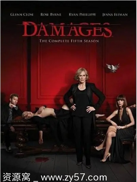 《裂痕》第五季海报