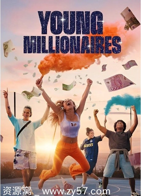 法国热门连续剧《青春大富翁》2025完整版在线观看 - 零零盘