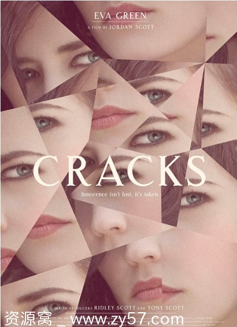 电影《裂缝》海报