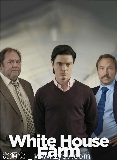 英剧推荐《白屋农场》（2020）剧情解析/犯罪剧集分享 豆瓣评分7.6 - 零零盘