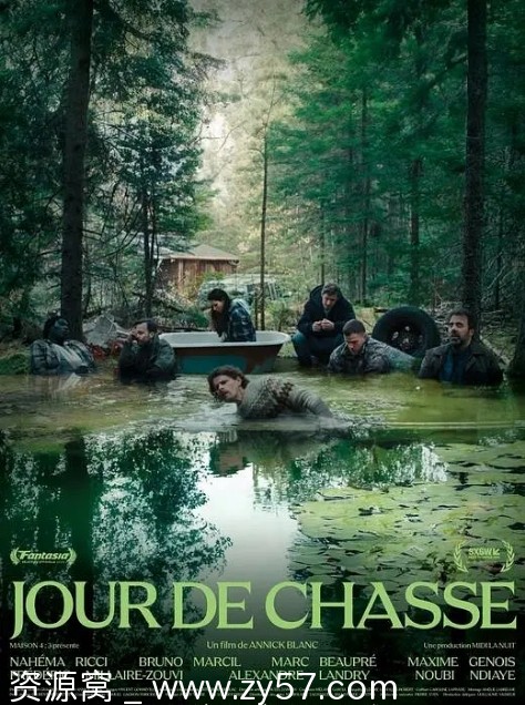 狩猎迷魂记海报