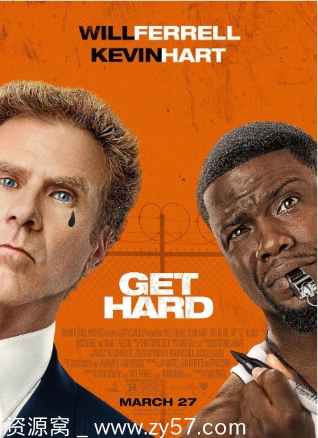 狱前教育电影海报