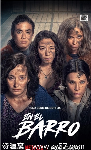 阿根廷热门连续剧《泥泞女子帮》（2025）在线观看资源分享 - 零零盘
