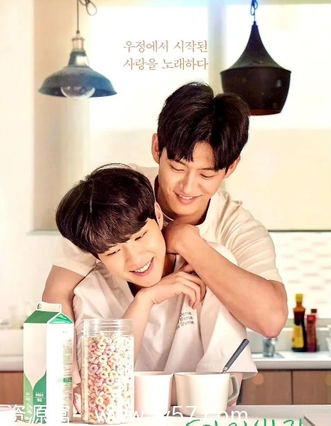 随风 따라바람 海报