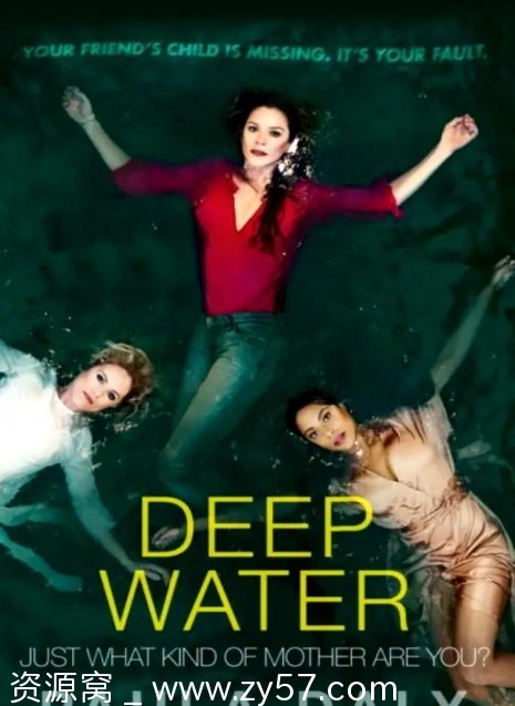 英剧推荐《深水》第一季2019剧情解析 豆瓣评分7.7 - 零零盘