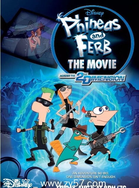 飞哥与小佛的时空大冒险电影海报