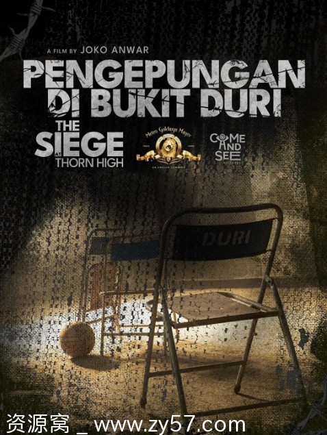 印度尼西亚电影《老师休想逃》2025剧情解析动作惊悚犯罪片高清资源分享 - 零零盘