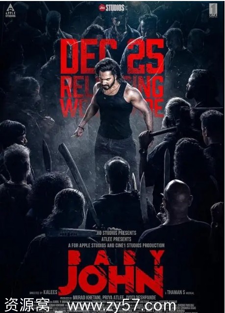 幽灵警官 Baby John 电影海报