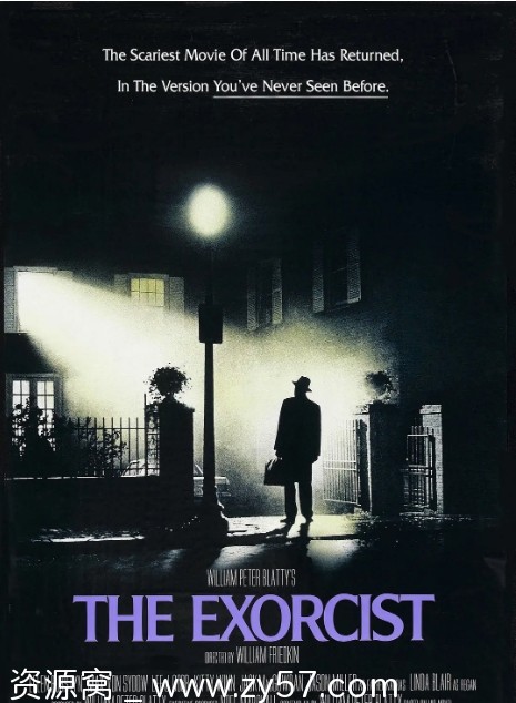 驱魔人电影海报