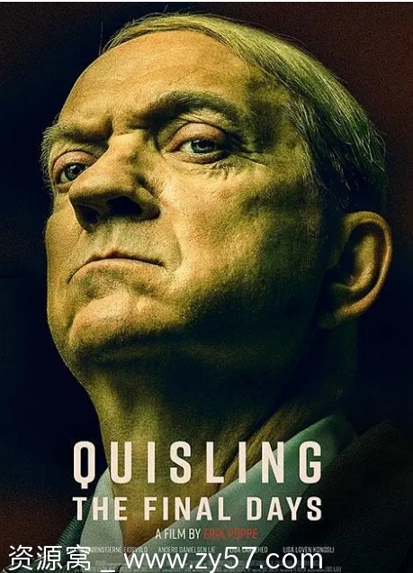 《吉斯林：最后的日子》海报