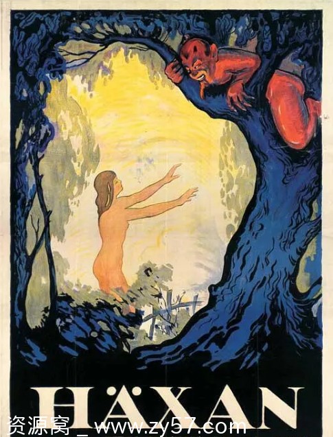 瑞典经典纪录片《女巫》1922豆瓣8.2恐怖奇幻题材推荐 - 零零盘