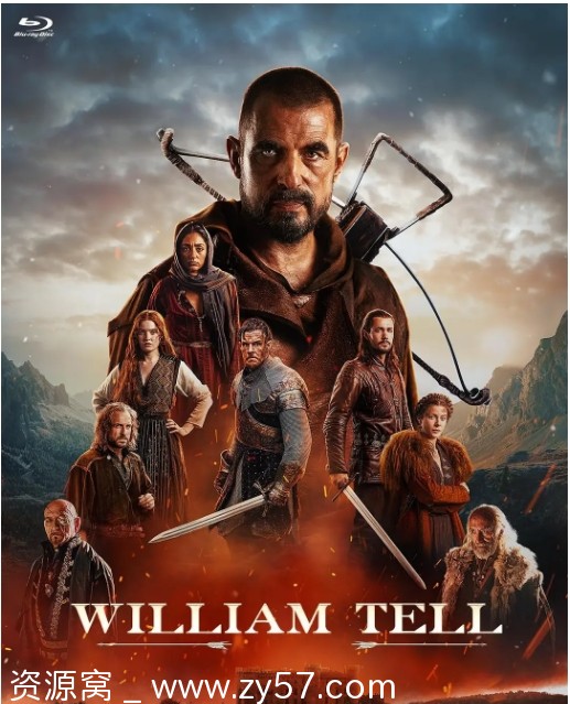 电影《威廉·退尔》海报