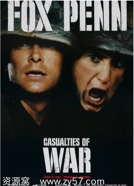 越战创伤电影海报