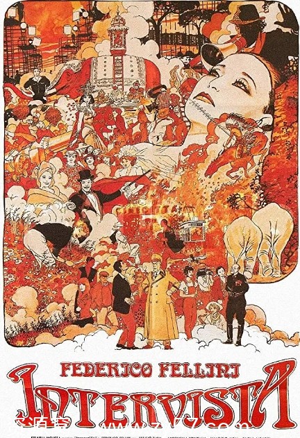 《访谈录》电影海报或剧照