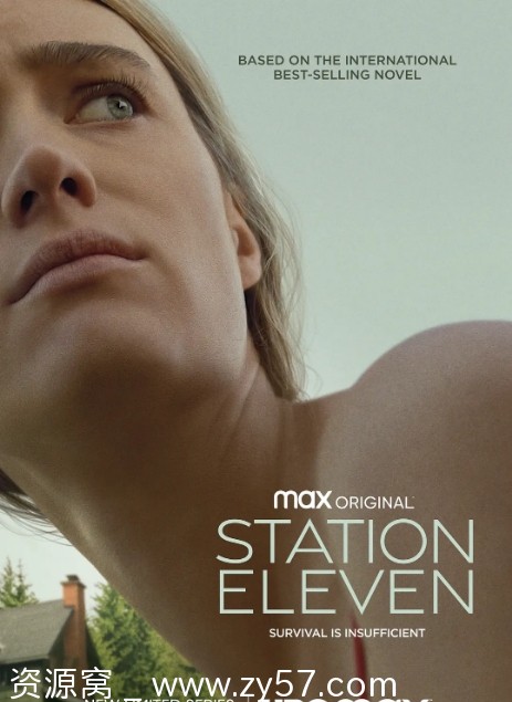 第十一号站海报