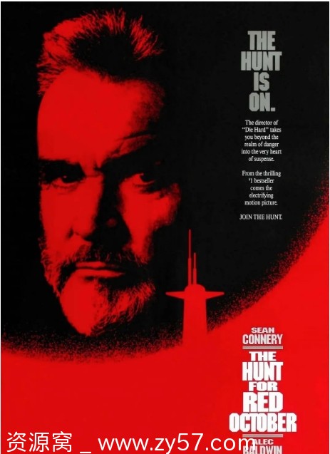 猎杀红色十月电影海报