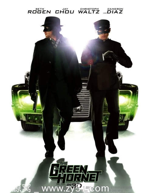 青蜂侠电影海报