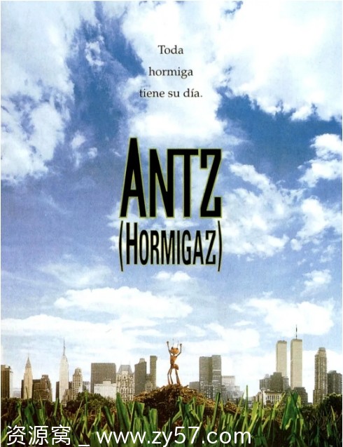 蚁哥正传电影海报