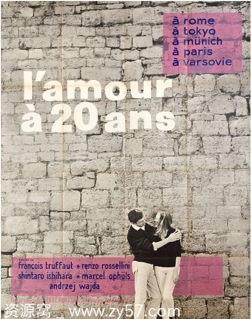 法国电影《二十岁之恋》剧情解析 爱情经典豆瓣评分7.6 - 零零盘