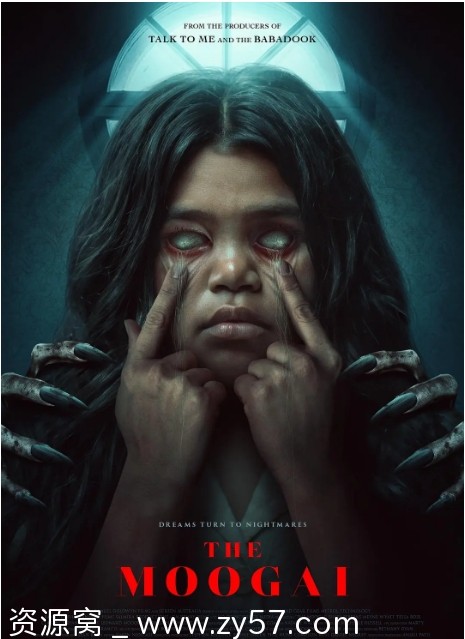 偷孩恶灵电影海报