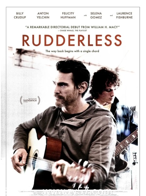 无人引航电影海报