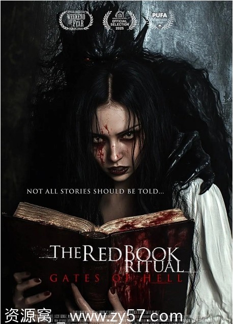 新西兰电影《红书召魔2地狱之门》（2025）高清恐怖片资源分享 - 零零盘