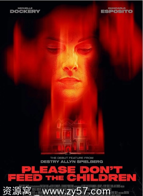 请勿喂养电影海报