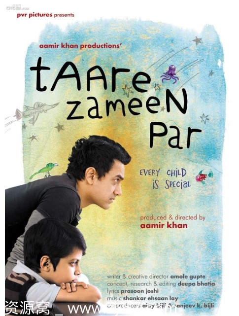 印度电影《地球上的星星》1-2部剧情家庭儿童版豆瓣8.9评分全集在线观看 - 零零盘