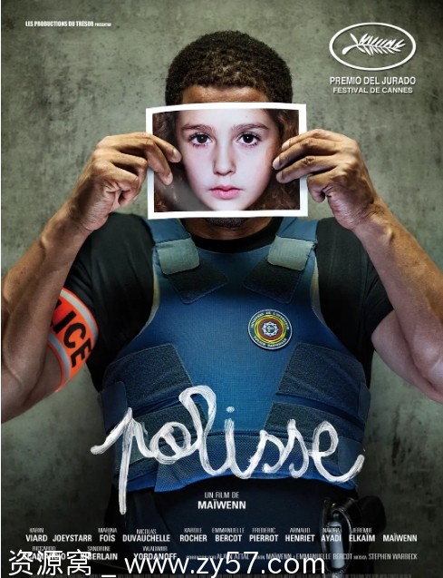 法国电影《警员》（2011）剧情解析 豆瓣评分7.4 - 零零盘