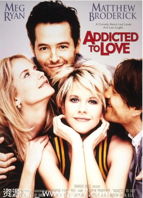 不知不觉爱上你电影海报