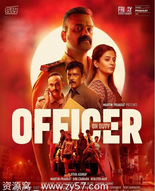 印度动作惊悚犯罪片《值班警官》2025豆瓣7.0高清资源分享 - 零零盘