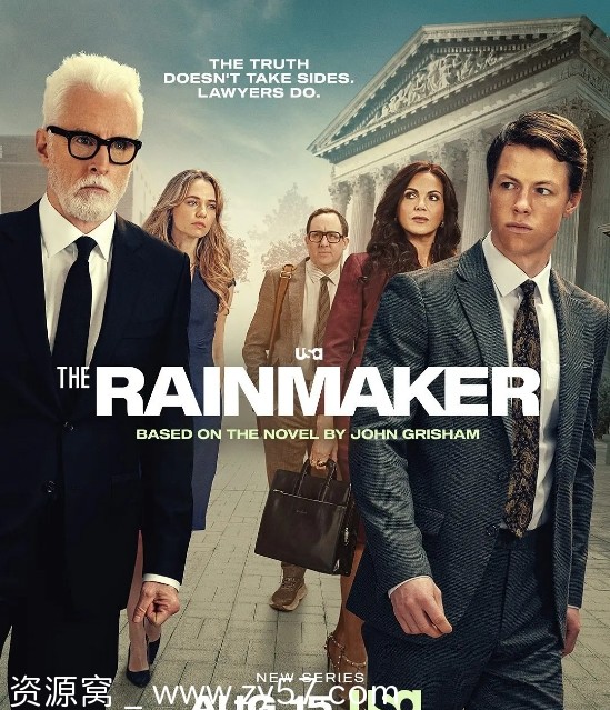 造雨人 The Rainmaker 海报