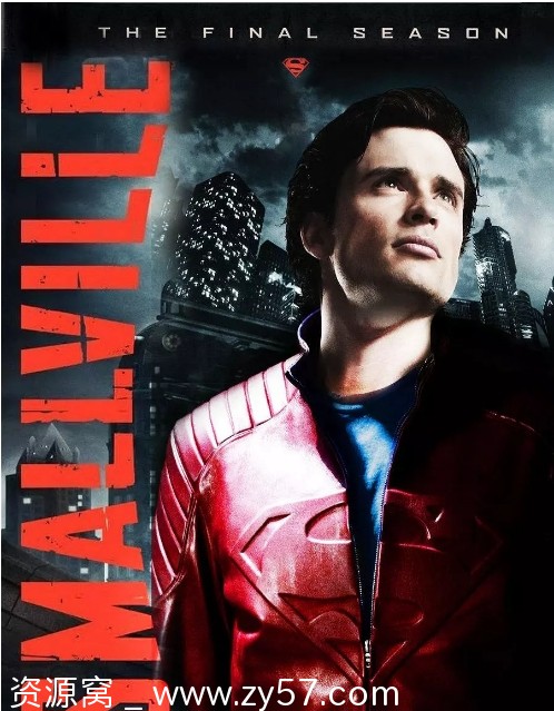 超人前传 第十季海报