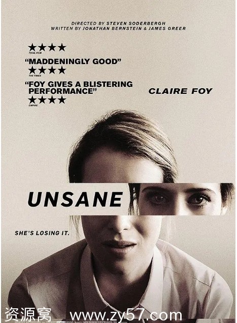 美国电影《失心病狂》（2018）剧情解析 惊悚恐怖片豆瓣评分6.5 - 零零盘