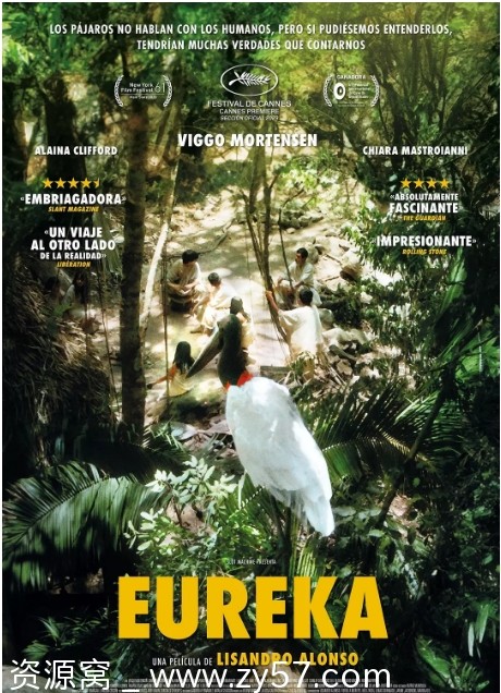 阿根廷电影《尤里卡》2023剧情解析 豆瓣评分6.5 - 零零盘