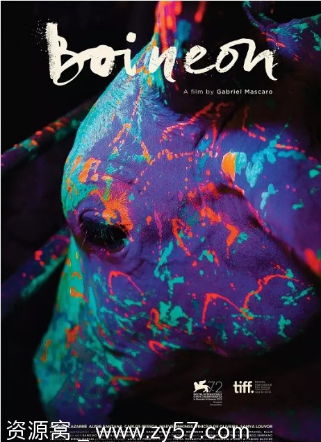 电影《霓虹牛》海报