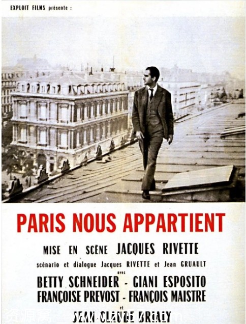 法国电影《巴黎属于我们》（1961）悬疑豆瓣7.1评分经典悬疑片 - 零零盘