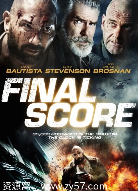 电影《最后得分》海报