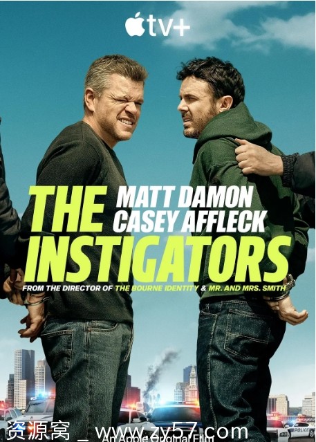 闹事之徒电影海报