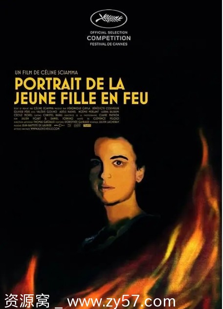 法国电影《燃烧女子的肖像》（2019）剧情解析/爱情同性题材豆瓣8.7高分推荐 - 零零盘