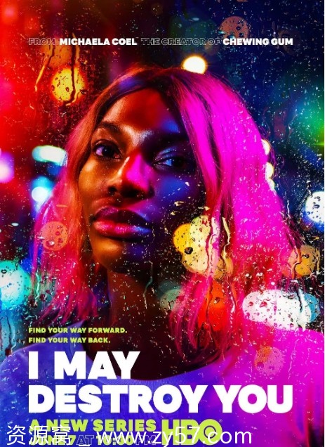 英剧我可以毁掉你2020剧情解析 豆瓣评分8.4 - 零零盘