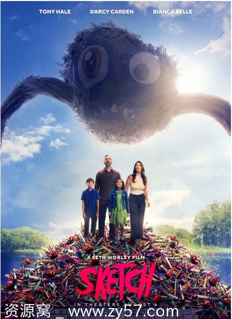 素描惊魂电影海报