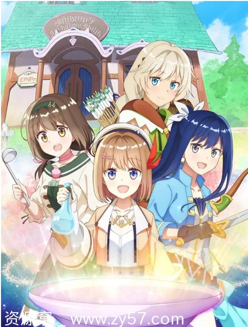 日剧新米炼金术师店铺经营2022豆瓣评分6.3动漫资源分享 - 零零盘